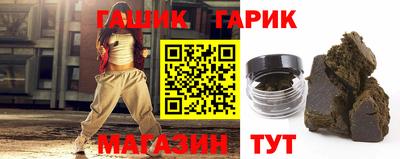 кокс Донецк