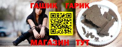 кокс Донецк
