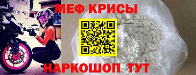 каннабис Канаш
