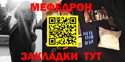 гашишное масло Дубна