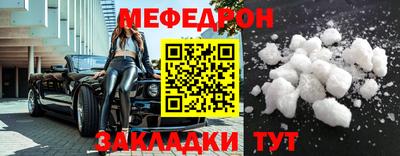 гашишное масло Дубна