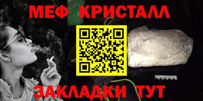 гашишное масло Дубна