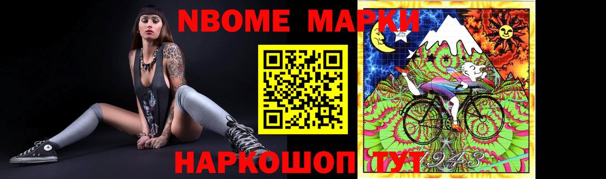 ЛСД экстази  Вход с VPN  LSD-25 экстази кислота  Магадан  LSD-25 экстази ecstasy 
