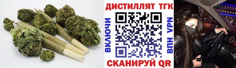 ТГК Wax  hydra ссылки  Магадан 